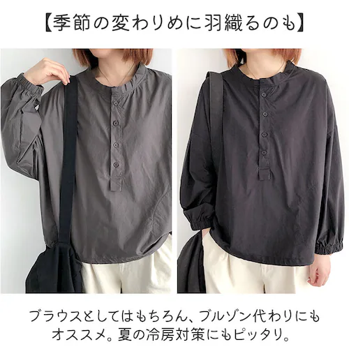 ブラック L コットン シャツ 長袖 通販 ブラウス コットンシャツ レディース おしゃれ カジュアル ナチュラル 大きいサイズ ゆったり 前開き シンプル 無地 襟 かわいい 通勤 オフィス 女性 _5