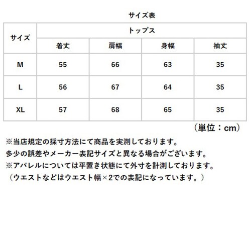 ブラック L コットン シャツ 長袖 通販 ブラウス コットンシャツ レディース おしゃれ カジュアル ナチュラル 大きいサイズ ゆったり 前開き シンプル 無地 襟 かわいい 通勤 オフィス 女性 _9