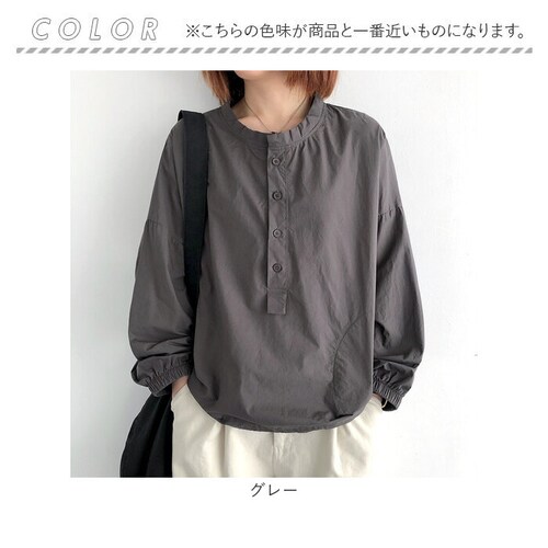 ブラック L コットン シャツ 長袖 通販 ブラウス コットンシャツ レディース おしゃれ カジュアル ナチュラル 大きいサイズ ゆったり 前開き シンプル 無地 襟 かわいい 通勤 オフィス 女性 _10