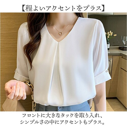 ライトブルー S ブラウス レディース 半袖 通販 襟なしブラウス 袖折り返し Vネック 春夏 春 夏 おしゃれ シンプル 無地 通勤 仕事 女性 大人 フォーマル オフィス きれいめ オフィスカジュ_4