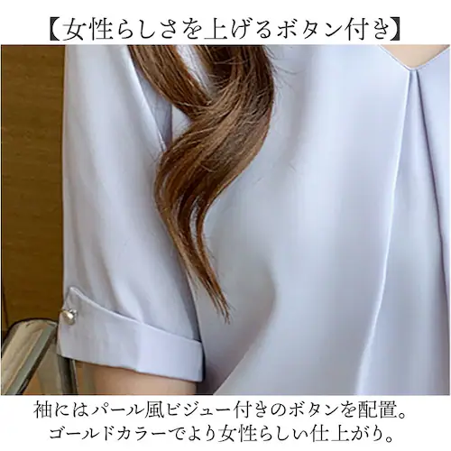 ライトブルー S ブラウス レディース 半袖 通販 襟なしブラウス 袖折り返し Vネック 春夏 春 夏 おしゃれ シンプル 無地 通勤 仕事 女性 大人 フォーマル オフィス きれいめ オフィスカジュ_5