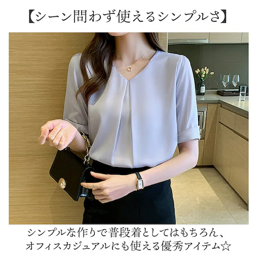 ライトブルー S ブラウス レディース 半袖 通販 襟なしブラウス 袖折り返し Vネック 春夏 春 夏 おしゃれ シンプル 無地 通勤 仕事 女性 大人 フォーマル オフィス きれいめ オフィスカジュ_6
