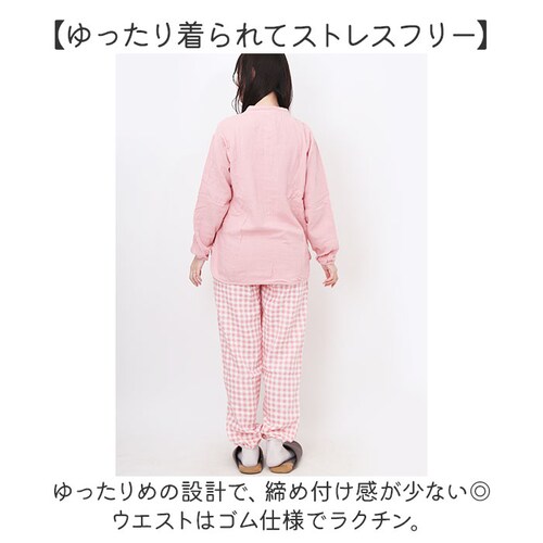 A×ピンク L パジャマ セットアップ レディース 通販 長袖 ガーゼ 綿 コットン ナイトウエア ルームウェア 上下 セット ロングパンツ 長ズボン 部屋着 寝巻 パンツ ズボン 前開き ゆったり _4