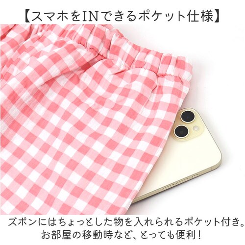 A×ピンク L パジャマ セットアップ レディース 通販 長袖 ガーゼ 綿 コットン ナイトウエア ルームウェア 上下 セット ロングパンツ 長ズボン 部屋着 寝巻 パンツ ズボン 前開き ゆったり _8