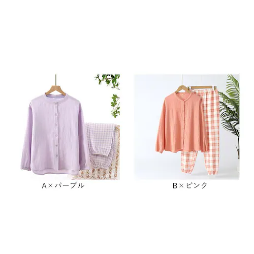 A×ピンク L パジャマ セットアップ レディース 通販 長袖 ガーゼ 綿 コットン ナイトウエア ルームウェア 上下 セット ロングパンツ 長ズボン 部屋着 寝巻 パンツ ズボン 前開き ゆったり _16