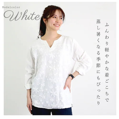 ネイビー XLサイズ チュニック 大人可愛い 通販 ブラウス レディース おしゃれ 長袖 プルオーバー 春 夏 白 シャツ カットソー ゆったり きれいめ コットン 大きいサイズ M L XL XXL_3
