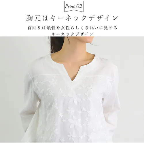 ネイビー XLサイズ チュニック 大人可愛い 通販 ブラウス レディース おしゃれ 長袖 プルオーバー 春 夏 白 シャツ カットソー ゆったり きれいめ コットン 大きいサイズ M L XL XXL_6
