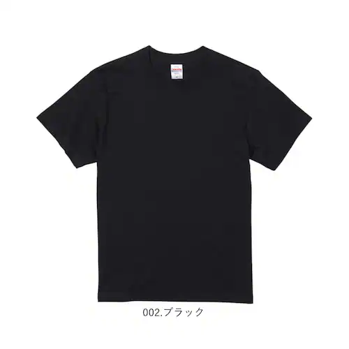 002.ブラック XLサイズ United Athle Tシャツ 5001-01 通販 ユナイテッドアスレ 5.6オンス ハイクオリティー tシャツ メンズ 半袖Tシャツ 半袖ティーシャツ 綿100%_16