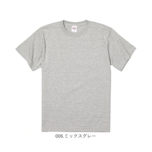 002.ブラック XLサイズ United Athle Tシャツ 5001-01 通販 ユナイテッドアスレ 5.6オンス ハイクオリティー tシャツ メンズ 半袖Tシャツ 半袖ティーシャツ 綿100%_17