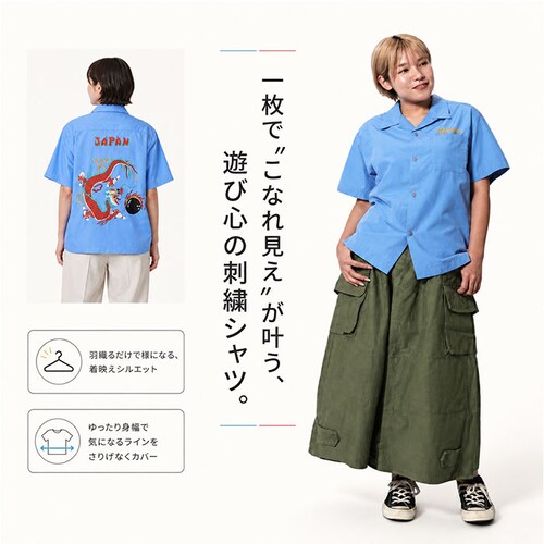 OFFWHITE �T�C�Y0 �q���[�X�g�� �V���c �ʔ� HOUSTON �X�[�x�j�A�V���c �����V���c ���� �~���^���[�V���c �݃V���c �A���J�W �~���^���[ ���[�N�V���c �ܕt�� �ݕt�� ���f�B�[�X�V_1