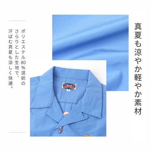 OFFWHITE �T�C�Y0 �q���[�X�g�� �V���c �ʔ� HOUSTON �X�[�x�j�A�V���c �����V���c ���� �~���^���[�V���c �݃V���c �A���J�W �~���^���[ ���[�N�V���c �ܕt�� �ݕt�� ���f�B�[�X�V_5