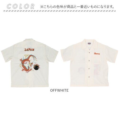 OFFWHITE �T�C�Y0 �q���[�X�g�� �V���c �ʔ� HOUSTON �X�[�x�j�A�V���c �����V���c ���� �~���^���[�V���c �݃V���c �A���J�W �~���^���[ ���[�N�V���c �ܕt�� �ݕt�� ���f�B�[�X�V_9