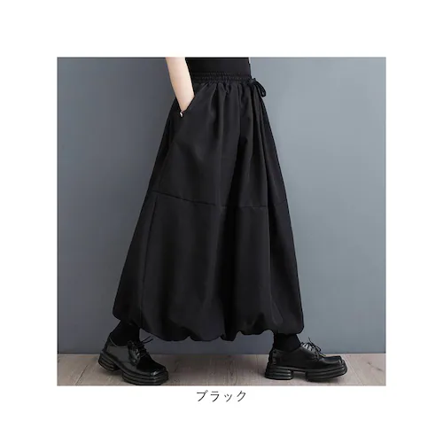 ブラック マキシスカート ロングスカート 体型カバー レディース 通販 フレアスカート スカート レディーススカート ワイドパンツ ワイド フレア マキシ マキシ丈 ロング ロング丈 ゆったり ふんわ_15