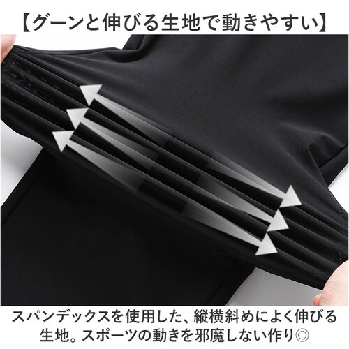B�^�C�v�~�O���[ 2XL�T�C�Y �X�|�[�c�p���c �����Y �ʔ� �A�C�X�V���N�p���c �����O�p���c �Y�{�� �X�g���b�`�p���c ���Y�{�� �g���[�j���O�p���c �J�W���A���p���c ���n ���� �y�� �y�� ���� _9