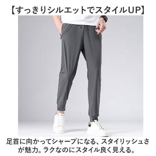 B�^�C�v�~�O���[ 2XL�T�C�Y �X�|�[�c�p���c �����Y �ʔ� �A�C�X�V���N�p���c �����O�p���c �Y�{�� �X�g���b�`�p���c ���Y�{�� �g���[�j���O�p���c �J�W���A���p���c ���n ���� �y�� �y�� ���� _10