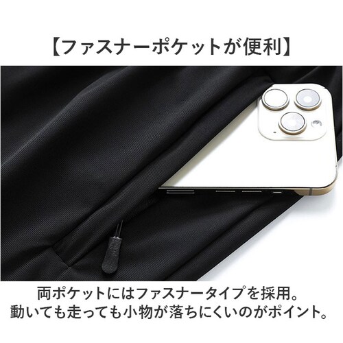 B�^�C�v�~�O���[ 2XL�T�C�Y �X�|�[�c�p���c �����Y �ʔ� �A�C�X�V���N�p���c �����O�p���c �Y�{�� �X�g���b�`�p���c ���Y�{�� �g���[�j���O�p���c �J�W���A���p���c ���n ���� �y�� �y�� ���� _11