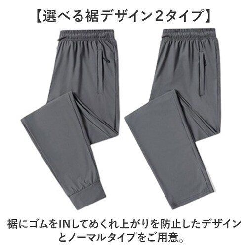 B�^�C�v�~�O���[ 2XL�T�C�Y �X�|�[�c�p���c �����Y �ʔ� �A�C�X�V���N�p���c �����O�p���c �Y�{�� �X�g���b�`�p���c ���Y�{�� �g���[�j���O�p���c �J�W���A���p���c ���n ���� �y�� �y�� ���� _13
