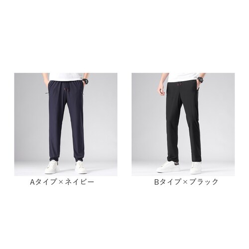 B�^�C�v�~�O���[ 2XL�T�C�Y �X�|�[�c�p���c �����Y �ʔ� �A�C�X�V���N�p���c �����O�p���c �Y�{�� �X�g���b�`�p���c ���Y�{�� �g���[�j���O�p���c �J�W���A���p���c ���n ���� �y�� �y�� ���� _18