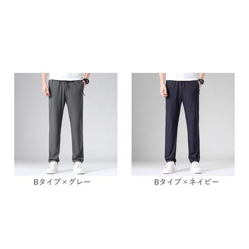 B�^�C�v�~�O���[ 2XL�T�C�Y �X�|�[�c�p���c �����Y �ʔ� �A�C�X�V���N�p���c �����O�p���c �Y�{�� �X�g���b�`�p���c ���Y�{�� �g���[�j���O�p���c �J�W���A���p���c ���n ���� �y�� �y�� ���� _19