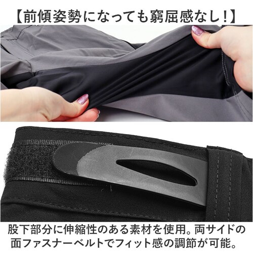 �u���E�� 2XL �T�C�N���p���c �T�C�N���E�F�A �����Y �ʔ� �T�C�N�����O�p���c ���]�� �T�C�N�� �p���c �n�[�t�p���c �Z�p�� �{�g���X �T�C�N�����O �X�|�[�c ���� �X�|�[�c�E�F�A �����Y�p���c_2