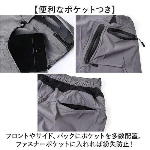�u���E�� 2XL �T�C�N���p���c �T�C�N���E�F�A �����Y �ʔ� �T�C�N�����O�p���c ���]�� �T�C�N�� �p���c �n�[�t�p���c �Z�p�� �{�g���X �T�C�N�����O �X�|�[�c ���� �X�|�[�c�E�F�A �����Y�p���c_5