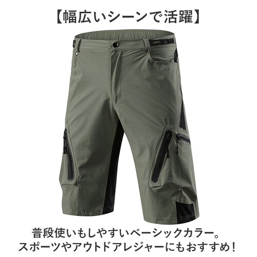 �u���E�� 2XL �T�C�N���p���c �T�C�N���E�F�A �����Y �ʔ� �T�C�N�����O�p���c ���]�� �T�C�N�� �p���c �n�[�t�p���c �Z�p�� �{�g���X �T�C�N�����O �X�|�[�c ���� �X�|�[�c�E�F�A �����Y�p���c_6
