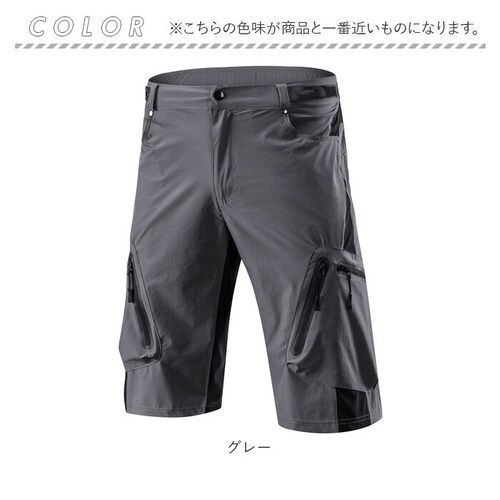 �u���E�� 2XL �T�C�N���p���c �T�C�N���E�F�A �����Y �ʔ� �T�C�N�����O�p���c ���]�� �T�C�N�� �p���c �n�[�t�p���c �Z�p�� �{�g���X �T�C�N�����O �X�|�[�c ���� �X�|�[�c�E�F�A �����Y�p���c_10