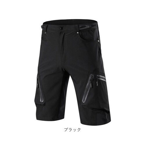 �u���E�� 2XL �T�C�N���p���c �T�C�N���E�F�A �����Y �ʔ� �T�C�N�����O�p���c ���]�� �T�C�N�� �p���c �n�[�t�p���c �Z�p�� �{�g���X �T�C�N�����O �X�|�[�c ���� �X�|�[�c�E�F�A �����Y�p���c_11