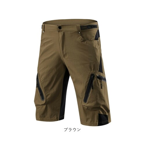 �u���E�� 2XL �T�C�N���p���c �T�C�N���E�F�A �����Y �ʔ� �T�C�N�����O�p���c ���]�� �T�C�N�� �p���c �n�[�t�p���c �Z�p�� �{�g���X �T�C�N�����O �X�|�[�c ���� �X�|�[�c�E�F�A �����Y�p���c_13