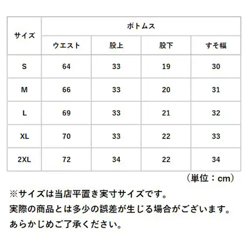 グレー XL トレーニングウェア メンズ 上下 通販 スポーツウェア フィットネスウェア ショートパンツ 半そで ランニングウェア 上下セット トップス ラウンドネック おしゃれ フィットネス 筋トレ_7