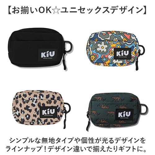 kiu ポーチ キウ K292 通販 小さめ 小物入れ 化粧ポーチ コスメポーチ メイクポーチ コインケース タバコポーチ 旅行 トラベル おしゃれ かわいい 撥水 レディース メンズ ウォーターリペ_8