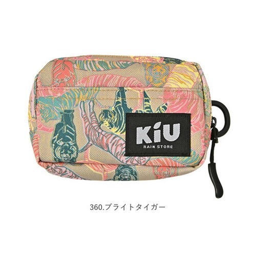 kiu ポーチ キウ K292 通販 小さめ 小物入れ 化粧ポーチ コスメポーチ メイクポーチ コインケース タバコポーチ 旅行 トラベル おしゃれ かわいい 撥水 レディース メンズ ウォーターリペ_14
