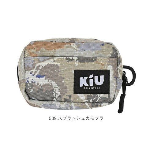 kiu ポーチ キウ K292 通販 小さめ 小物入れ 化粧ポーチ コスメポーチ メイクポーチ コインケース タバコポーチ 旅行 トラベル おしゃれ かわいい 撥水 レディース メンズ ウォーターリペ_16
