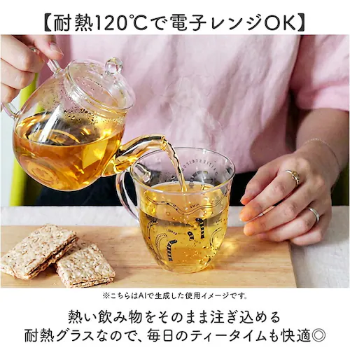 カワウソ ガラス マグカップ 耐熱 通販 アニマル耐熱グラスマグ グラスマグ コップ 食器 かわいい グラス マグ 持ち手付き 250ml 動物柄 おしゃれ カップ クリア 電子レンジOK キッチン用_2