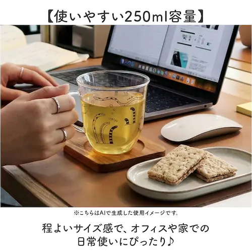 カワウソ ガラス マグカップ 耐熱 通販 アニマル耐熱グラスマグ グラスマグ コップ 食器 かわいい グラス マグ 持ち手付き 250ml 動物柄 おしゃれ カップ クリア 電子レンジOK キッチン用_4
