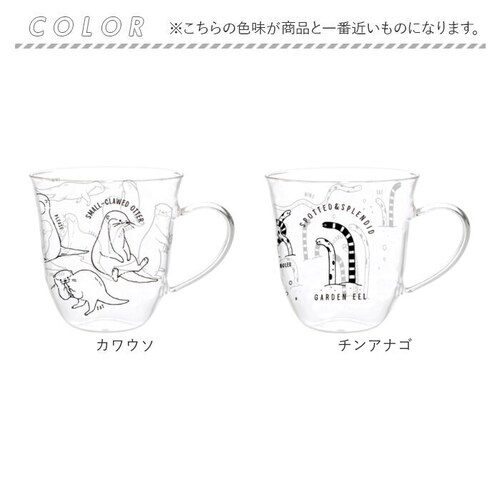 カワウソ ガラス マグカップ 耐熱 通販 アニマル耐熱グラスマグ グラスマグ コップ 食器 かわいい グラス マグ 持ち手付き 250ml 動物柄 おしゃれ カップ クリア 電子レンジOK キッチン用_6