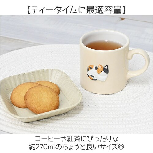クロネコ Loulou Nyan ルルニャン マグカップ 通販 マグ カップ コップ コーヒーカップ 紅茶カップ 動物 アニマル かわいい 可愛い 食器 贈りもの コーヒー オフィス ギフト 贈物 贈_3