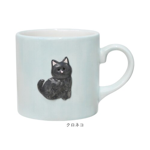 クロネコ Loulou Nyan ルルニャン マグカップ 通販 マグ カップ コップ コーヒーカップ 紅茶カップ 動物 アニマル かわいい 可愛い 食器 贈りもの コーヒー オフィス ギフト 贈物 贈_10