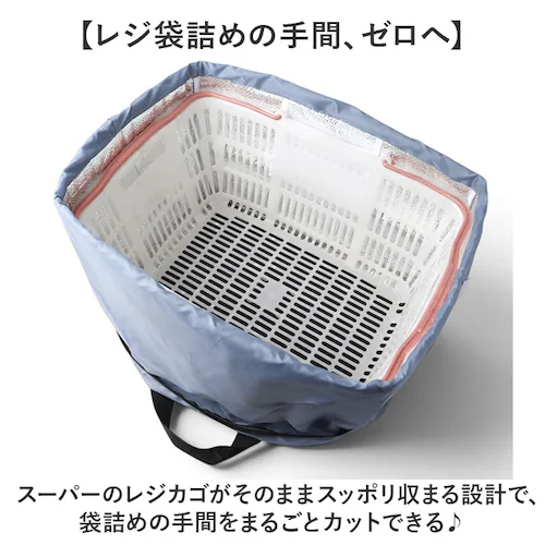 シマエナガEGR レジカゴ丸ごと保冷バッグ 通販 レジカゴ 丸ごと入る レジカゴが入るエコバッグ エコバッグ 折りたたみ 買い物バッグ 保冷バック レジカゴ用 レジかご用 ソフトクーラーボックス エコ_1