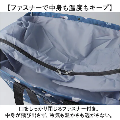 シマエナガEGR レジカゴ丸ごと保冷バッグ 通販 レジカゴ 丸ごと入る レジカゴが入るエコバッグ エコバッグ 折りたたみ 買い物バッグ 保冷バック レジカゴ用 レジかご用 ソフトクーラーボックス エコ_3