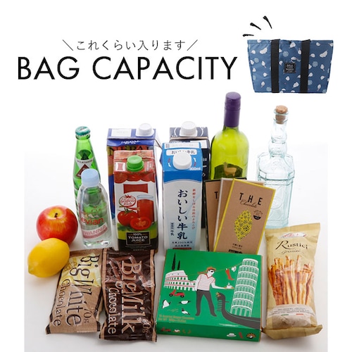 シマエナガEGR レジカゴ丸ごと保冷バッグ 通販 レジカゴ 丸ごと入る レジカゴが入るエコバッグ エコバッグ 折りたたみ 買い物バッグ 保冷バック レジカゴ用 レジかご用 ソフトクーラーボックス エコ_11