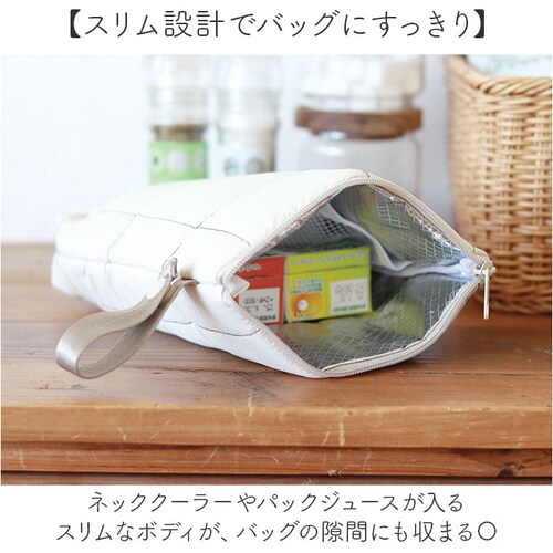 アイボリー マルチ 保冷ポーチ 通販 保冷バッグ 小さめ 保冷 ポーチ コンパクト ミニ バッグ 持ち運び キルティング ストラップ クレエ ドリンク ネッククーラー ベビーカー レディース ギフト _4