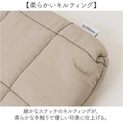 アイボリー マルチ 保冷ポーチ 通販 保冷バッグ 小さめ 保冷 ポーチ コンパクト ミニ バッグ 持ち運び キルティング ストラップ クレエ ドリンク ネッククーラー ベビーカー レディース ギフト _5