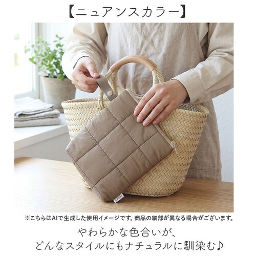 アイボリー マルチ 保冷ポーチ 通販 保冷バッグ 小さめ 保冷 ポーチ コンパクト ミニ バッグ 持ち運び キルティング ストラップ クレエ ドリンク ネッククーラー ベビーカー レディース ギフト _10