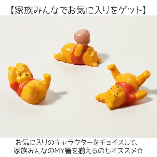 エイリアンリミックス/ロッツォ 箸置き おしゃれ かわいい 通販 はしおき 箸置 はし置き 箸おき カトラリーレスト カトラリー置き お箸置き キャラクター お箸 可愛い カトラリー プチギフト 贈り_3
