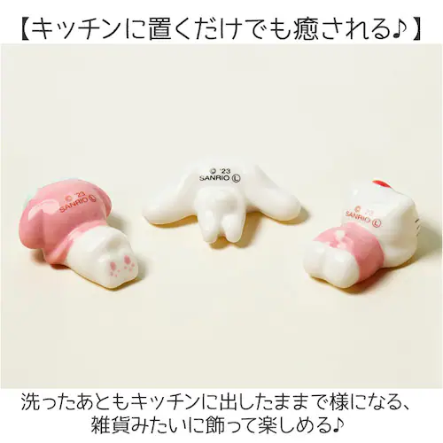 エイリアンリミックス/ロッツォ 箸置き おしゃれ かわいい 通販 はしおき 箸置 はし置き 箸おき カトラリーレスト カトラリー置き お箸置き キャラクター お箸 可愛い カトラリー プチギフト 贈り_5