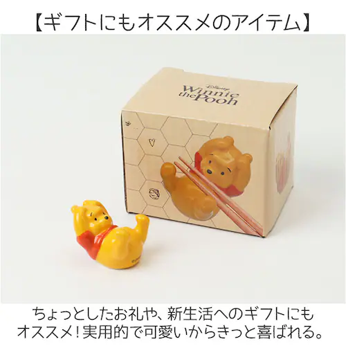 エイリアンリミックス/ロッツォ 箸置き おしゃれ かわいい 通販 はしおき 箸置 はし置き 箸おき カトラリーレスト カトラリー置き お箸置き キャラクター お箸 可愛い カトラリー プチギフト 贈り_6