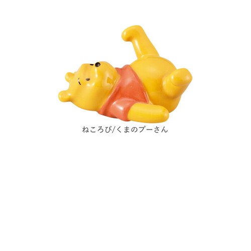 エイリアンリミックス/ロッツォ 箸置き おしゃれ かわいい 通販 はしおき 箸置 はし置き 箸おき カトラリーレスト カトラリー置き お箸置き キャラクター お箸 可愛い カトラリー プチギフト 贈り_13