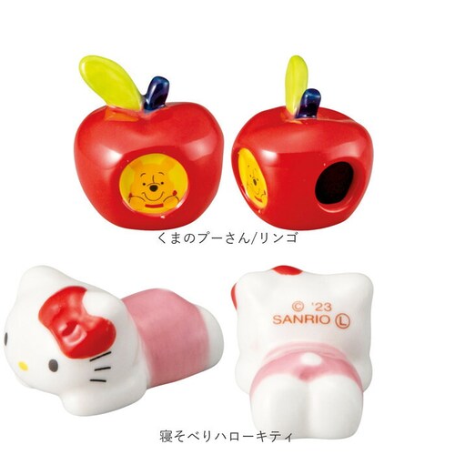 エイリアンリミックス/ロッツォ 箸置き おしゃれ かわいい 通販 はしおき 箸置 はし置き 箸おき カトラリーレスト カトラリー置き お箸置き キャラクター お箸 可愛い カトラリー プチギフト 贈り_16