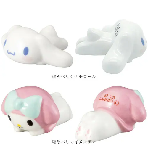 エイリアンリミックス/ロッツォ 箸置き おしゃれ かわいい 通販 はしおき 箸置 はし置き 箸おき カトラリーレスト カトラリー置き お箸置き キャラクター お箸 可愛い カトラリー プチギフト 贈り_17
